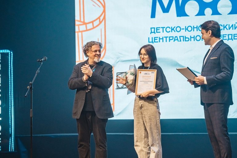 В Твери определили победителей III кинофестиваля ЦФО «Мосты»