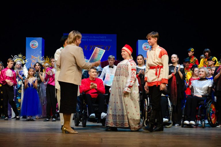 В Тверской области вновь пройдет фестиваль творчества "Путь к успеху!"