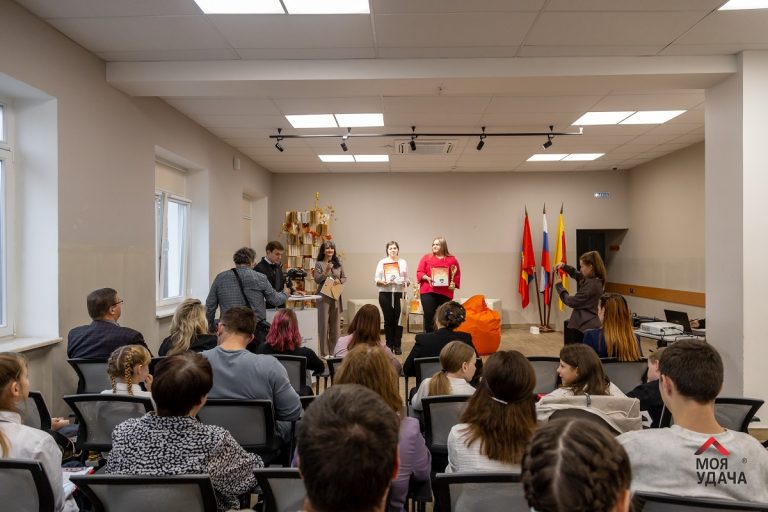 Строим новое качество жизни: Группа Компаний «Удача» подвела итоги IX литературного конкурса «Поймай Удачу»