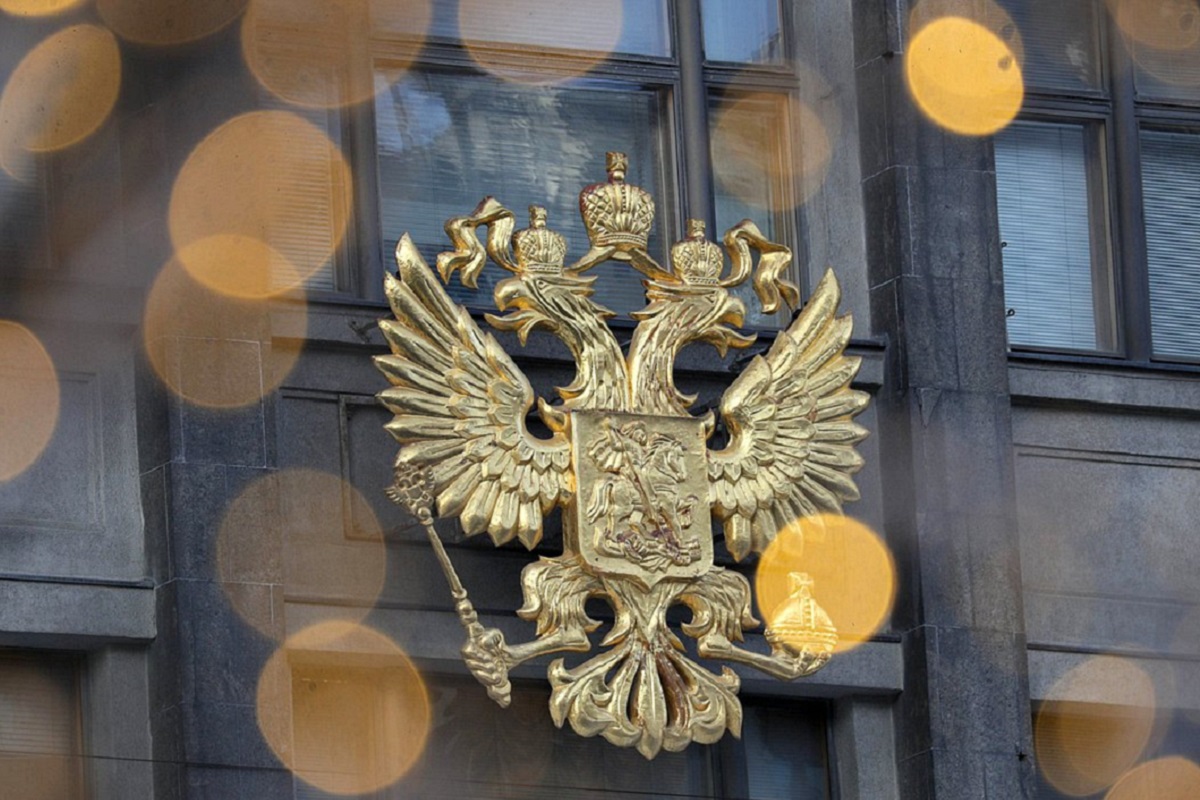 Герб России законодательно изменен