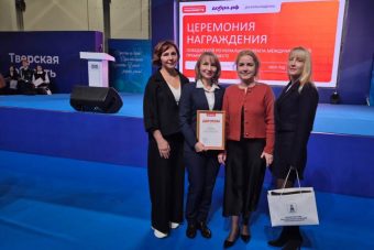 Профориентационный проект Калининской АЭС одержал победу на региональном этапе Международной премии #МЫВМЕСТЕ