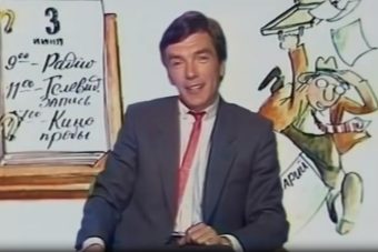 Ушел из жизни легендарный ведущий «Утренней почты» Юрий Николаев Ушел из жизни легендарный ведущий «Утренней почты» Юрий Николаев