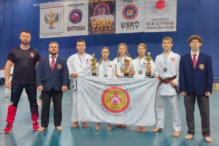 Каратисты Тверской области успешно выступили на всероссийских соревнованиях