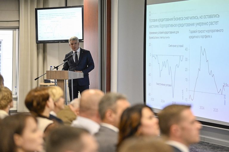 В Твери прошло заседание Коллегии Минэкономразвития региона