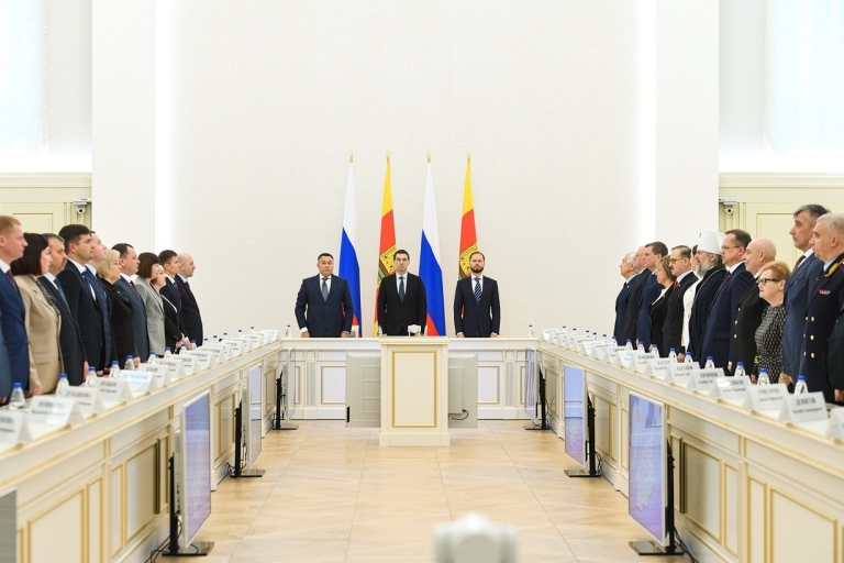 Новый глава Тверской области Виталий Королев официально представлен региональному Правительству