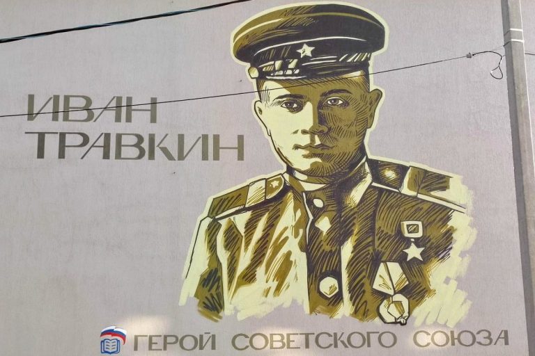 В Тверской области 26 школ участвуют в патриотическом проекте «Лица Героев»