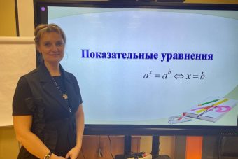 Школьникам Тверской области помогут подготовиться к сдаче ОГЭ и ЕГЭ Школьникам Тверской области помогут подготовиться к сдаче ОГЭ и ЕГЭ