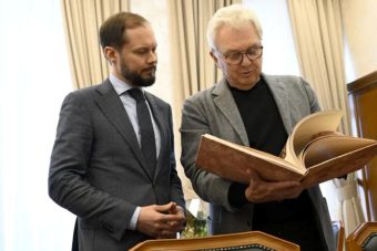 Виталий Королев и Виктор Христенко обсудили реализацию проекта «Старицкий посад» и мастер-плана города Старицы Виталий Королев и Виктор Христенко обсудили реализацию проекта «Старицкий посад» и мастер-плана города Старицы