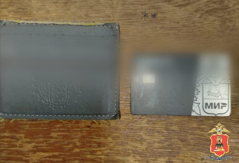 В Тверской области мужчина хотел нажиться на чужой потере