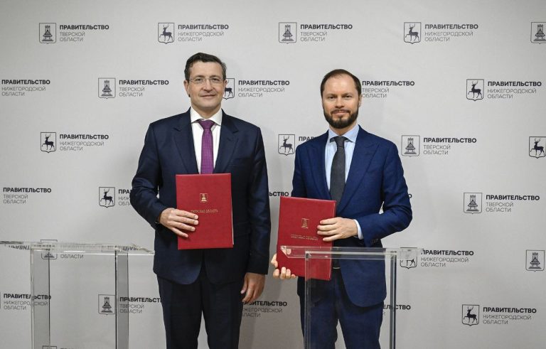 Подписано соглашение о торговом, социальном и культурном взаимодействии Тверской и Нижегородской областей