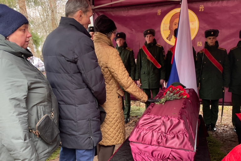Жители Тверской области простились с земляком, погибшим на СВО
