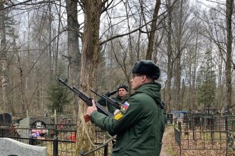 Жители Тверской области простились с земляком, погибшим на СВО Жители Тверской области простились с земляком, погибшим на СВО