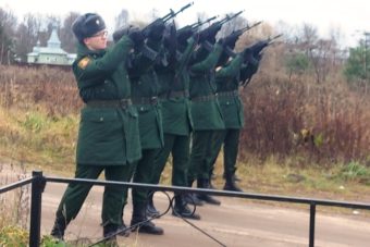 Жители Тверской области простились с земляком, погибшим на СВО Жители Тверской области простились с земляком, погибшим на СВО