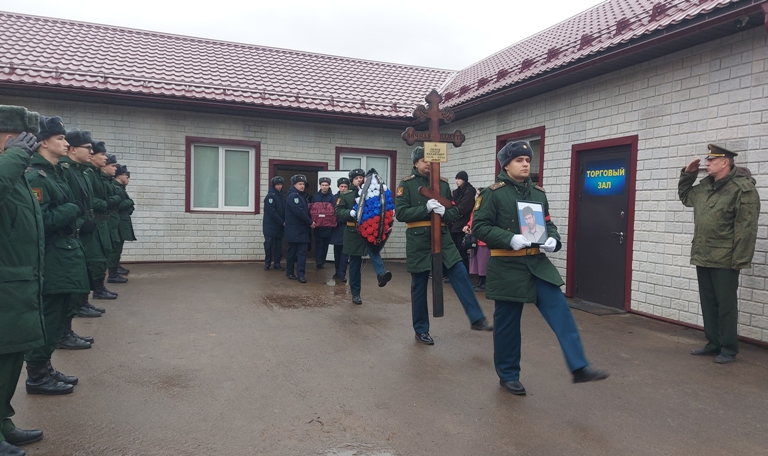 Жители Тверской области простились с земляком, погибшим на СВО