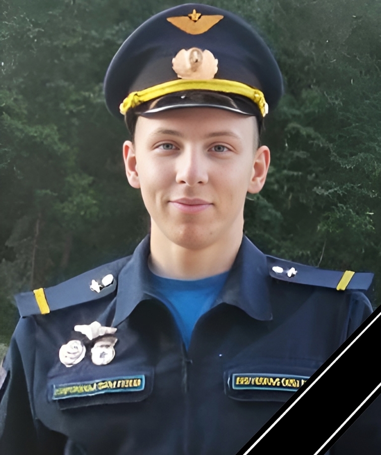 В Тверской области простились с юным ефрейтором, погибшим на СВО