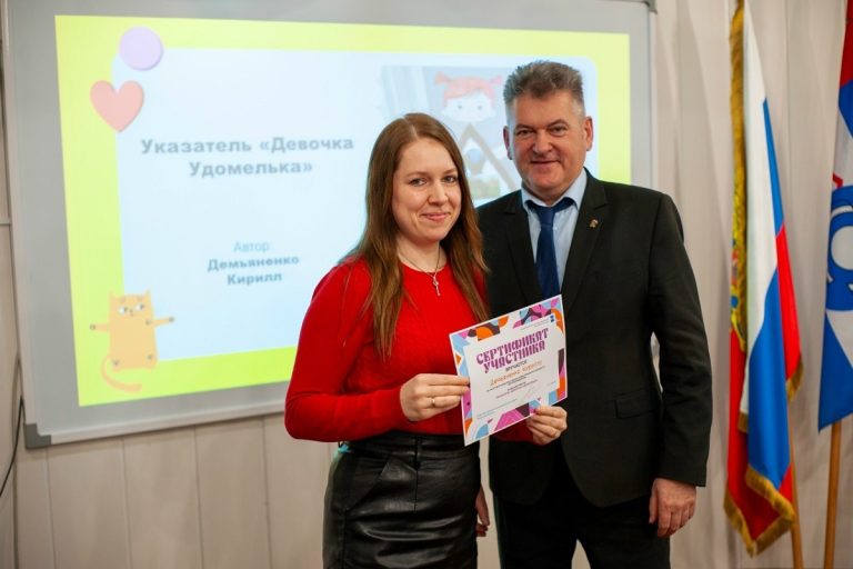 В Удомле подвели итоги конкурса «Знаки туристического маршрута – детское видение»