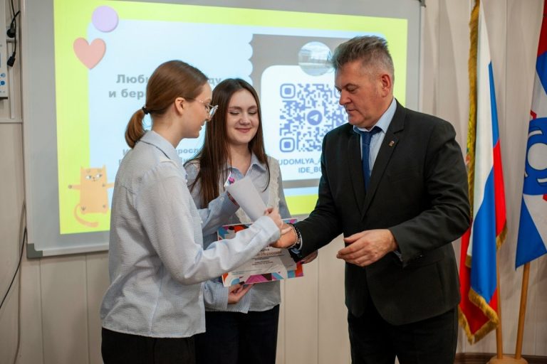 В Удомле подвели итоги конкурса «Знаки туристического маршрута – детское видение»