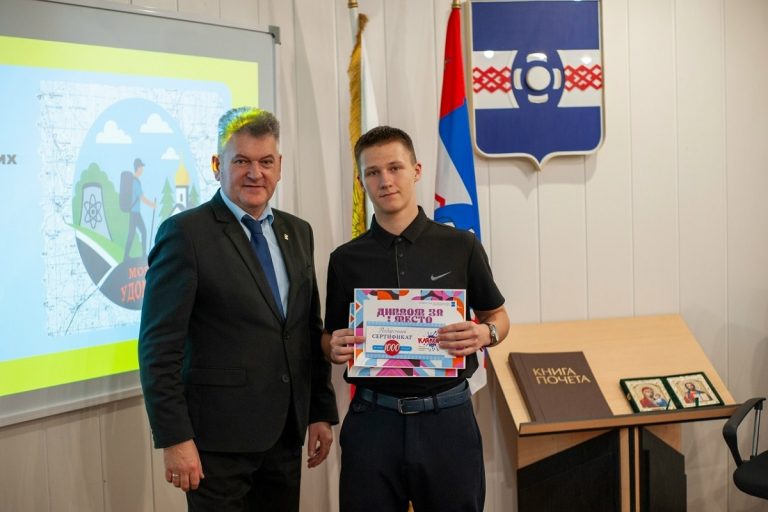 В Удомле подвели итоги конкурса «Знаки туристического маршрута – детское видение»