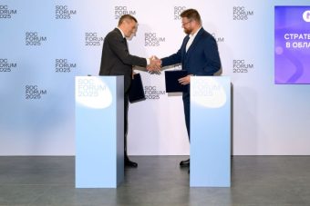 «Ростелеком» и «Транснефть» развивают сотрудничество в сфере информационной безопасности «Ростелеком» и «Транснефть» развивают сотрудничество в сфере информационной безопасности