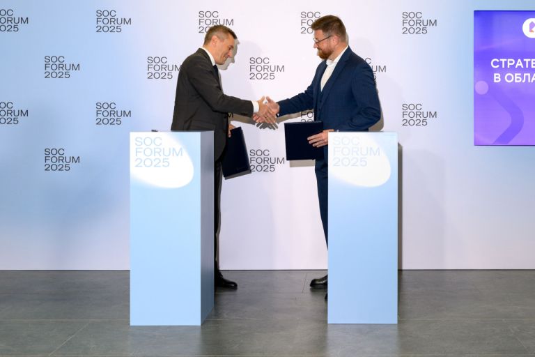 «Ростелеком» и «Транснефть» развивают сотрудничество в сфере информационной безопасности