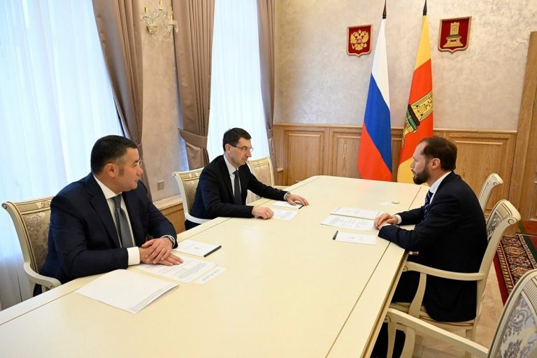 Полпреды Президента РФ в ЦФО и СЗФО встретились с врио Губернатора Тверской области