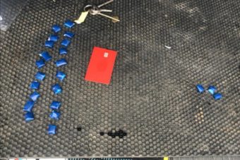 Житель Тверской области задержан с партией наркотиков Житель Тверской области задержан с партией наркотиков