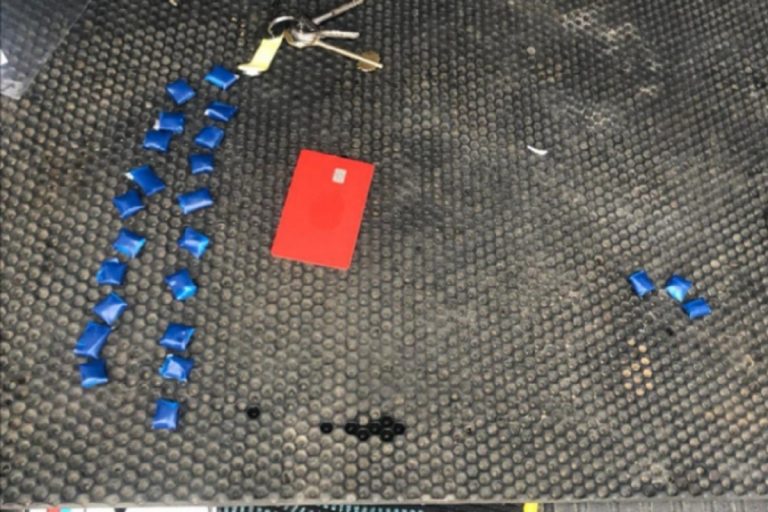 Житель Тверской области задержан с партией наркотиков