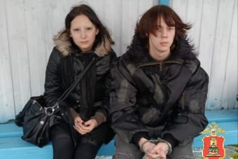 Юную пару из Твери задержали с крупной партией наркотиков Юную пару из Твери задержали с крупной партией наркотиков