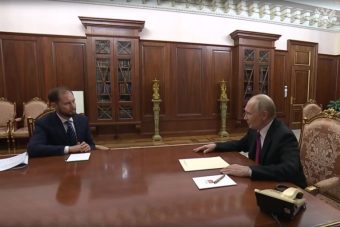 Путин назначил врио губернатора Тверской области Путин назначил врио губернатора Тверской области