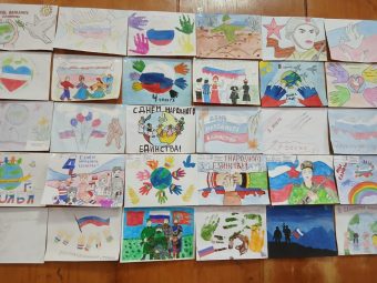 В Тверской области кубинские школьники показали, как они видят Россию В Тверской области кубинские школьники показали, как они видят Россию