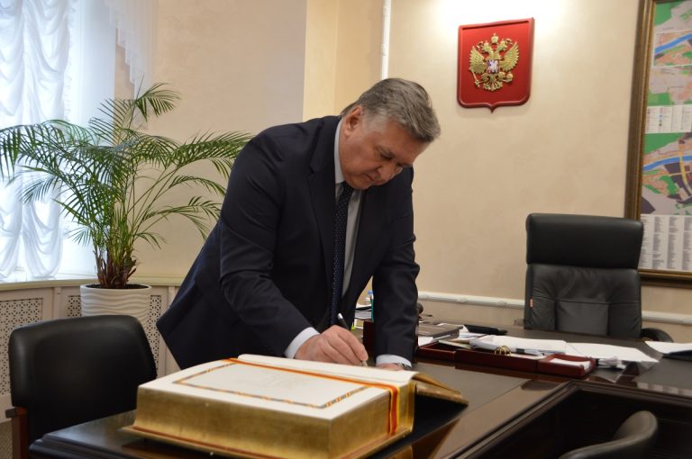 Имя великого Карла Росси внесено в Золотую книгу Твери