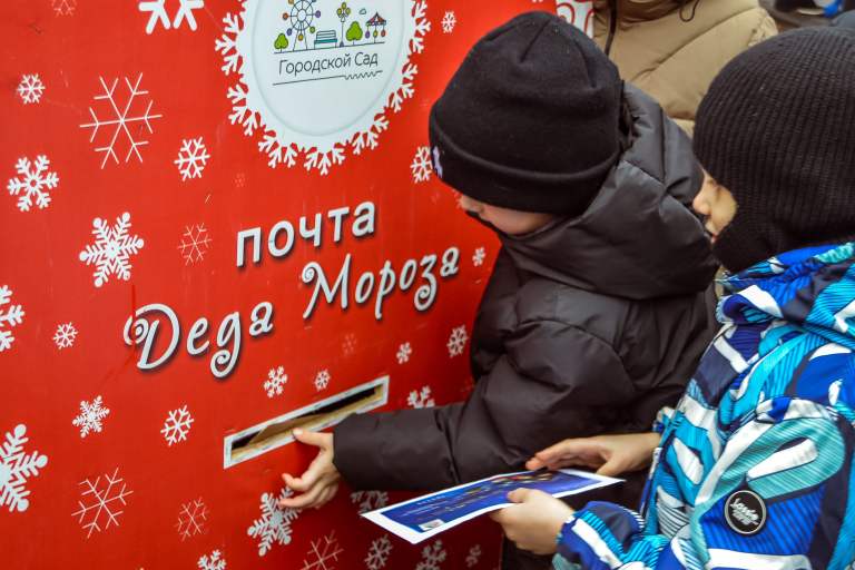 В Твери Почта Деда Мороза ждет посланий от детворы