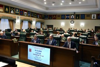 Законодательное Собрание Тверской области приняло региональный бюджет на 3 года