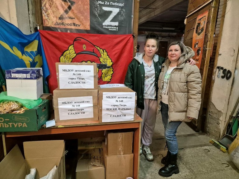 В Твери проходит благотворительная акция «Новогодний подарок солдату»