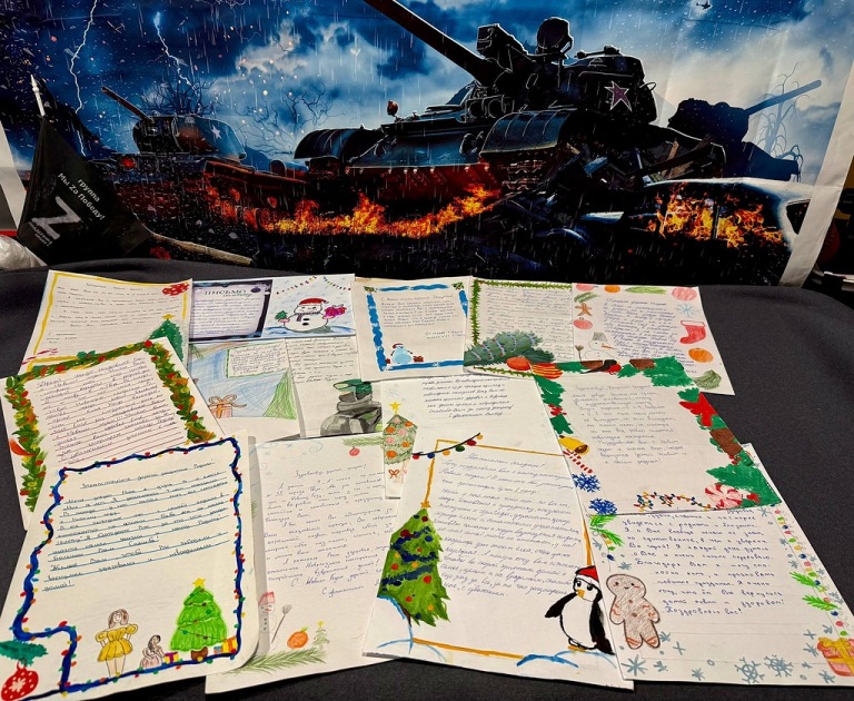 В Твери проходит благотворительная акция «Новогодний подарок солдату»