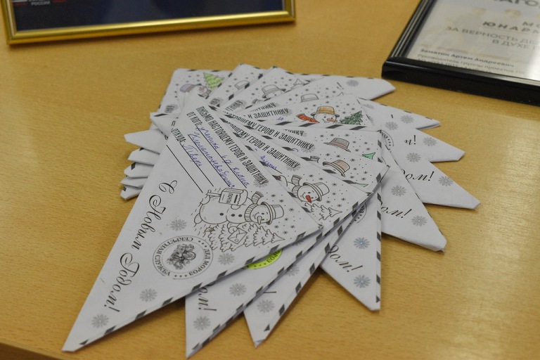 В Твери проходит благотворительная акция «Новогодний подарок солдату»