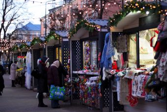 В Твери на бульваре Радищева открылась Рождественская ярмарка В Твери на бульваре Радищева открылась Рождественская ярмарка