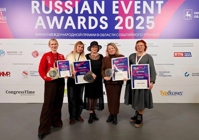 Тверская область вошла в число регионов-лидеров по росту турпотока