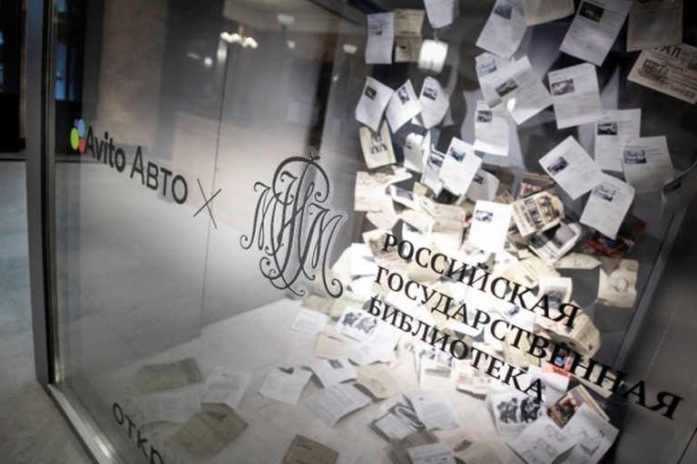 Автотека и Российская государственная библиотека: молодое поколение выбирает достоверные источники данных