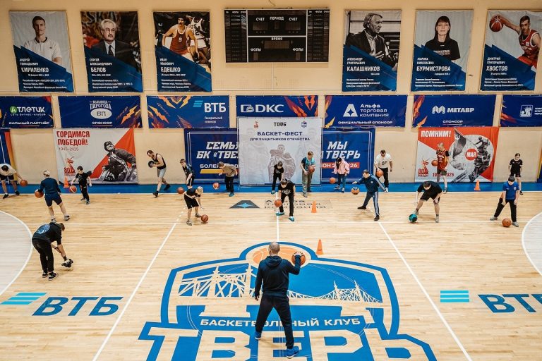 Спортивный праздник «Баскет Фест» для защитников Отечества прошел в Твери