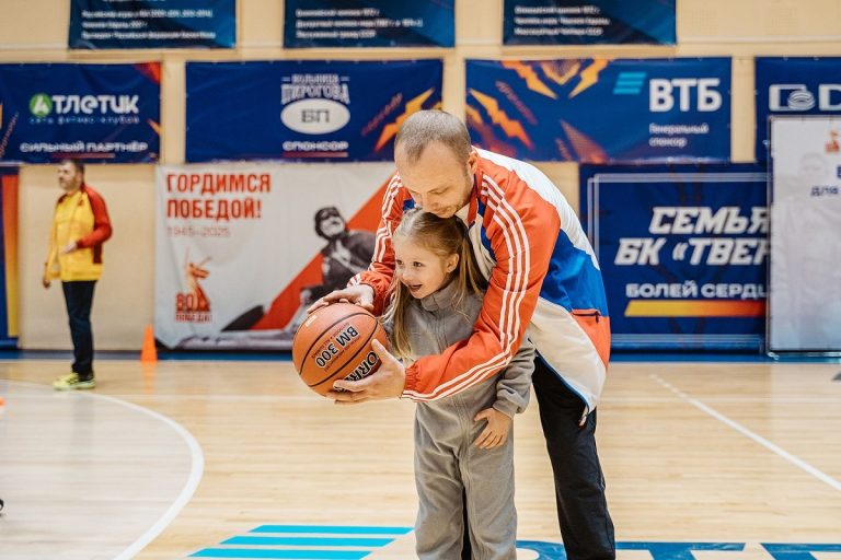 Спортивный праздник «Баскет Фест» для защитников Отечества прошел в Твери