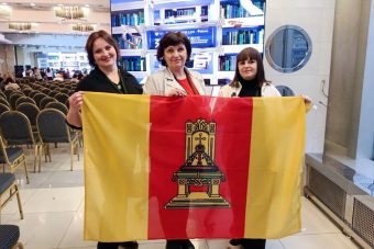 Жительница Тверской области вошла в число победителей Всероссийского конкурса «Лучший школьный педагог-библиотекарь России»