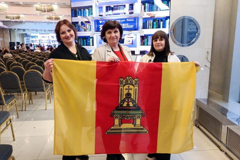 Жительница Тверской области вошла в число победителей Всероссийского конкурса «Лучший школьный педагог-библиотекарь России»