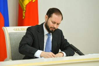 Подписана Программа развития газоснабжения и газификации Тверской области на 2026-2030 годы