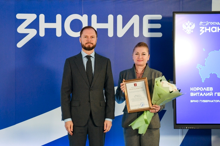 Глава Тверского региона Виталий Королев: поддержка участников СВО и их семей является абсолютным приоритетом