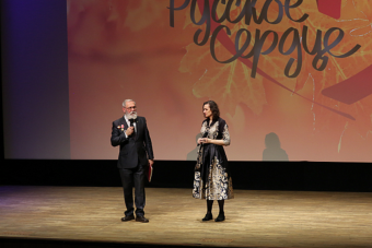 В Тверской области проходит Международный православный кинофестиваль «Русское сердце»