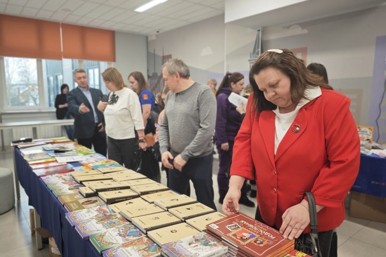 В Тверской области прошёл первый региональный родительский форум