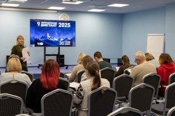 Удомельцы проверили, насколько хорошо они знают нашу большую страну