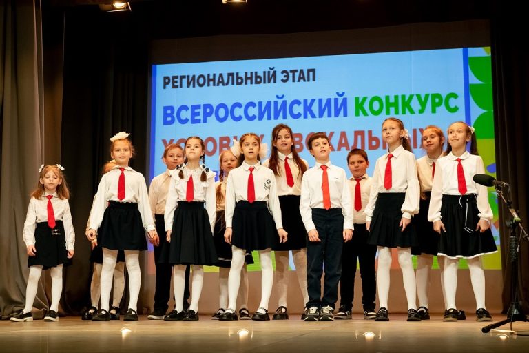 В Твери подвели итоги конкурса хоровых и вокальных коллективов