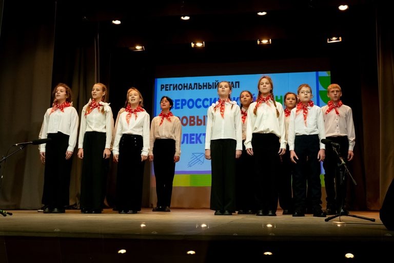 В Твери подвели итоги конкурса хоровых и вокальных коллективов